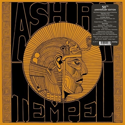 Ash Ra Tempel - Ash Ra Tempel - VINYL LP