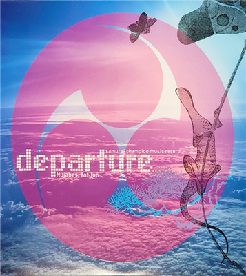 Nujabes and Fat Jon - Samurai Champloo Music Record: Departure - VINYL 2LP