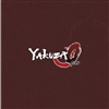 Various Artists - Yakuza 0 OST - VINYL 2LP