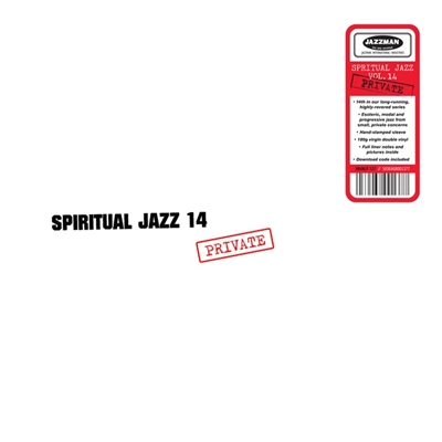 Various Artists - Spiritual Jazz 14: Private - VINYL LP