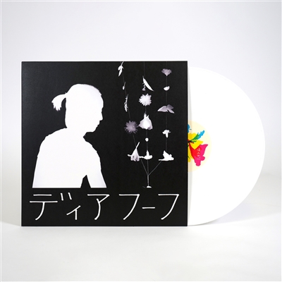 Deerhoof - Miracle Level (White Vinyl) - VINYL LP