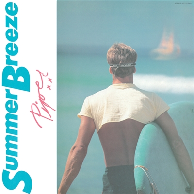 Piper - Summer Breeze (Blue) - VINYL LP