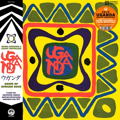 Akira Ishikawa & Count Buffaloes - Uganda (Dawn Of African Rock) - VINYL LP