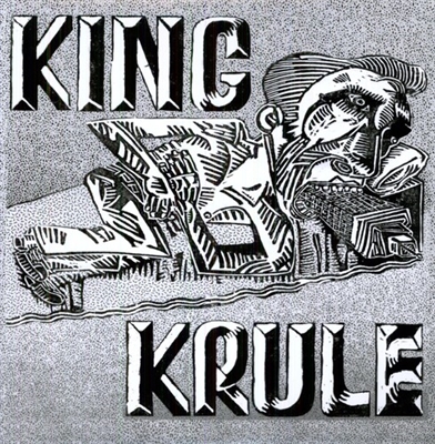 King Krule - King Krule - VINYL LP