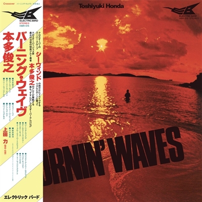 Toshiyuki Honda - Burnin' Waves - VINYL LP