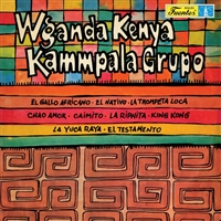 Wganda Kenya/Kammpala Grupo - Wganda Kenya/Kammpala Grupo - VINYL LP