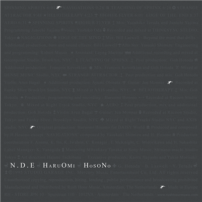 Haruomi Hosono - N.D.E. - VINYL LP