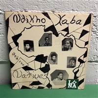 Ndikho Xaba And The Natives - Ndikho Xaba And The Natives - USED VINYL LP
