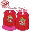 Puppy Love Forever Dog Tank