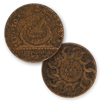 1857 Large Cent - Coronet Head - Circulated