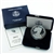 2012 Silver Eagle Government Issue - Proof