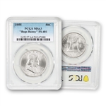 1955 Franklin Half Dollar - Bugs Bunny Error - PCGS 63