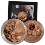 2021 Mystic Wolf-Copper-Ultra High Relief