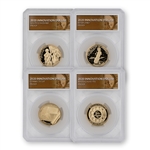 2020 Innovation Dollars 4 Pc Proof Set - Defender