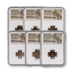 Roman Bronze - House of Constantine Hoard - HOC - NGC