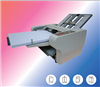 Dynafold DE-PF-50 Small Automatic Paper Folder