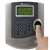 Acroprint timeQplus Biometric Time and Attendance System