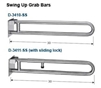 Swing Up Grab Bar With Sliding Locking Mechanism