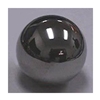 0.335" Inch Loose Tungsten Carbide  Ball +/-.0005 inch