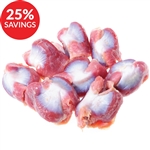 Chicken Gizzards for Dogs & Cats (Bundle Deal)