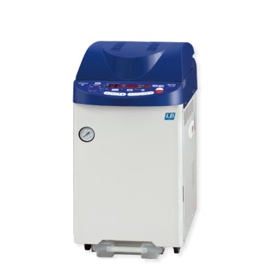 Hirayama HICLAVE HG-50 Floor-Standing Autoclave with Automatic Lid, 50L, 120V