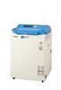 Hirayama HICLAVE HVA-85 Economical Floor-Standing Autoclave with Cooling Fan, 85L, 208/220/240V