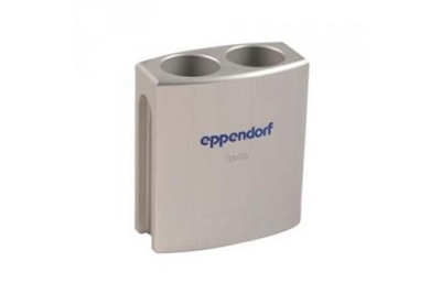 Eppendorf 50ml Buckets for A-4-44 Rotor