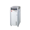 Yamato SN-500C Sterilizer without Dryer 47L, 100-120V