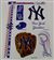 New York Yankees Wndow Cling Sheet