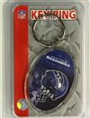 Seattle Seahawks Acrylic Key Ring