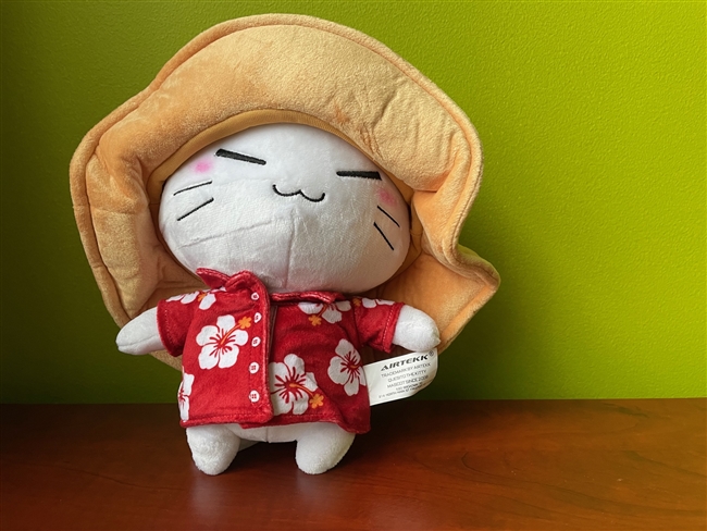 Airtekk Mascot Kitty Plush On Vacation