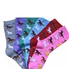 Sale! Running Ponies Sock- PAIR