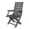 Captain Dining Chair