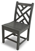 Chippendale Dining Side Chair