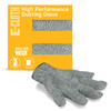 Dusting Glove - Light Grey