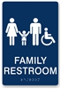 ADA Braille Family Restroom Sign