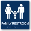 Family Restroom Braille Sign