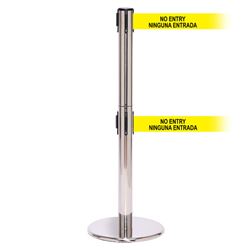 QueuePro 250 Twin Xtra, Polished Chrome, Barrier with double 3" wide 11' NINGUNA ENTRADA Belt