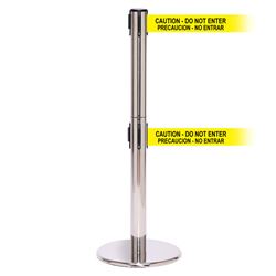 QueuePro 250 Twin Xtra, Polished Chrome, Barrier with double 3" wide 11' PRECAUCION - NO ENTRAR Belt