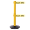SafetyPRO 250 Twin Xtra - double 3" wide belt barrier.