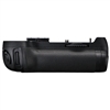 Nikon Multi Power Battery Pack MB-D12