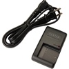 Pentax Battery Charger Kit BC88U for DLi88