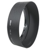 Nikon HB-45 Lens Hood for Nikkor 18-55mm G VR