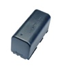 Canon Battery Pack BP617 Lithium-ion