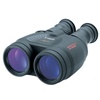 Canon 18x50 IS Stabilized All Weather Binoculars