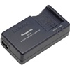 Panasonic AC Adapter/Charger Kit DMWCAC1