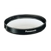 Panasonic Protection Filter MC 55mm for FZ1 camera