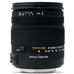Sigma 18-125mm f3.8-5.6 DC OS HSM for Canon