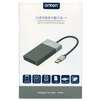 6 in 1 Card Reader