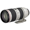 70-200mm f2.8 L IS II